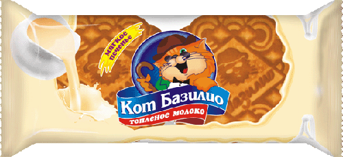 Кот Базилио