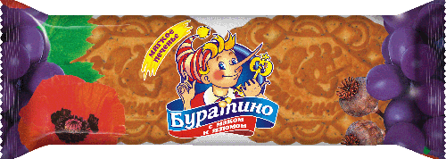 Буратино