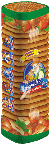 Шарманщик Карло