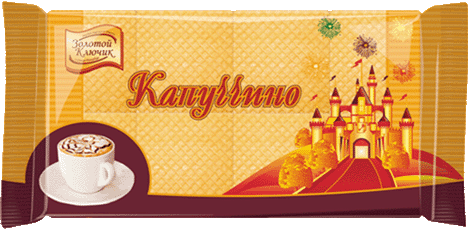 Капуччино