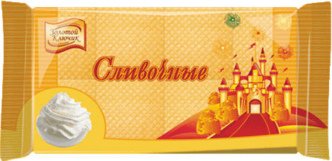 Сливочные
