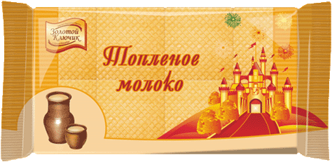 Топленое молоко